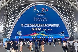 U17世界杯分档：日本第一档，中国连续18年缺席